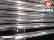 Nikel Alaşımlı Çelik Dikişsiz Boru: ASTM B161 / ASME SB161 200 &amp;amp; 201, Nikel Alaşımlı Boru, Hastelloy C22