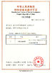 Çin Yuhong Group Co.,Ltd Sertifikalar
