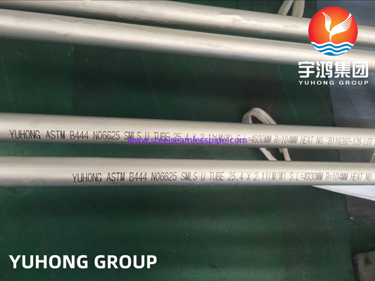 ASME SB444 Inconel 625 / UNS N06625 Nikel Alaşımlı Çelik U Bend Dikişsiz Tüp