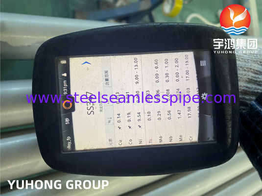 Korozyon Direnci ve Yüksek Sıcaklık Kararlılığına Sahip Isı Eşanjörü ve Kazan Uygulamaları için ASTM A213 TP347H Paslanmaz Çelik Dikişsiz Boru