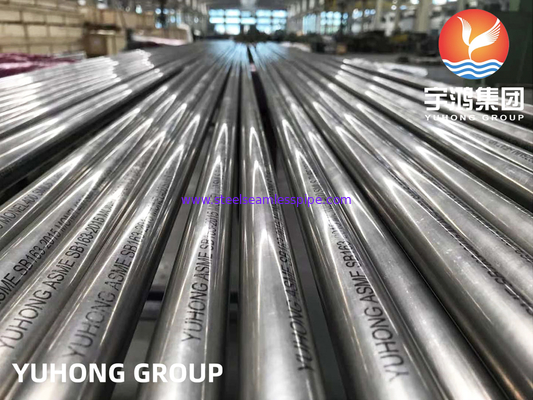 Nikel Alaşımı Dikişsiz Tüp, ASTM B163 MONEL 400 (UNS N04400) Yüksek hassasiyetli uygulama için