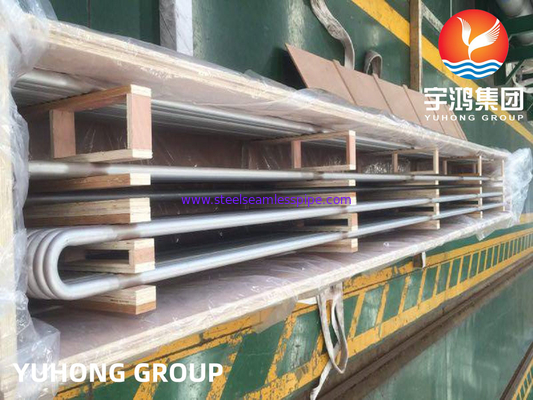 Aerospace endüstrisi için Inconel 625 u bükme tüpü ASTM B444 UNS N06625
