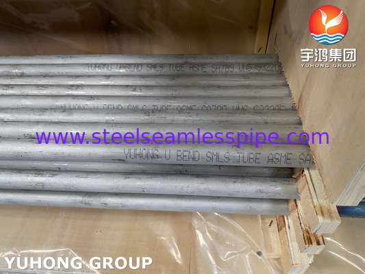 Çerezli Çelik SMLS U Bend Tube ASME SA789 UNS S32205 Isı Değiştiricisi için