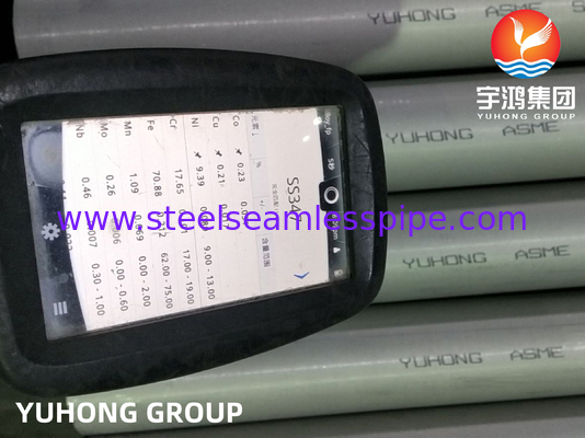 ASME SA213 Malzeme TP304 / 304L/316/347H Isı Değiştiricisi Tüp Hava Soğutucu Tüp