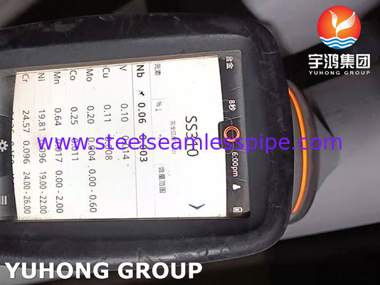 ASTM A312 TP310S Östenitik Paslanmaz Çelik Dikişsiz Boru Isı Eşanjörü İçin