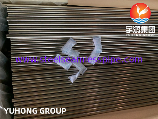 ASME SB111 UNS C71500 tuzsuzlaştırma tesisindeki tuzlu su ısıtıcısı için dikişsiz boru