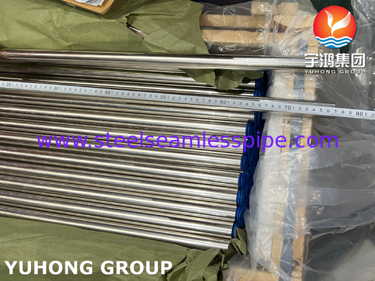 ASME SB111 UNS C71500 tuzsuzlaştırma tesisindeki tuzlu su ısıtıcısı için dikişsiz boru