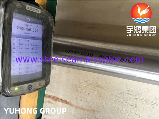 ASME SB163 UNS N06601 (Alloy601) Nikel Alloy Çelik Dikişsiz Tüp