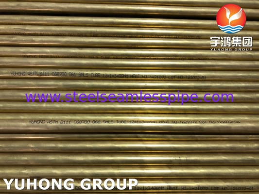 Bakır Alaşım Bakır Tüp ASTM B111 C44300 C68700 C70600 25.4mm*1.245mm*12995mm Kondensör Hava Soğutucu Radyatör