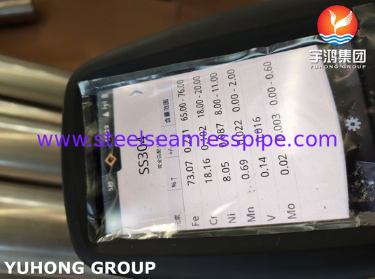 ASTM A249 / ASME SA249 TP304 Paslanmaz çelik kaynaklı boru, parlak kızartılmış, düz uçlu