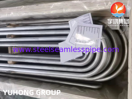ASME SA213 TP316L 35x2x8000MM Sıcaklık Değiştiricileri için Dikişsiz Turşulu Kazan Tüpü