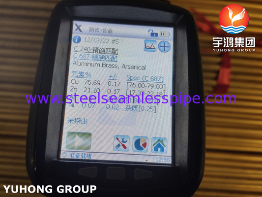 ASME SB111 C68700 Deniz suyunun tuzsuzlaştırılması için dikişsiz tunç borular