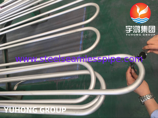 ASTM B444 Gr.2 INCONEL 625 Temiz U Bend Isı Değiştiricisi Tüpleri Isı Değiştiricisi Uygulaması