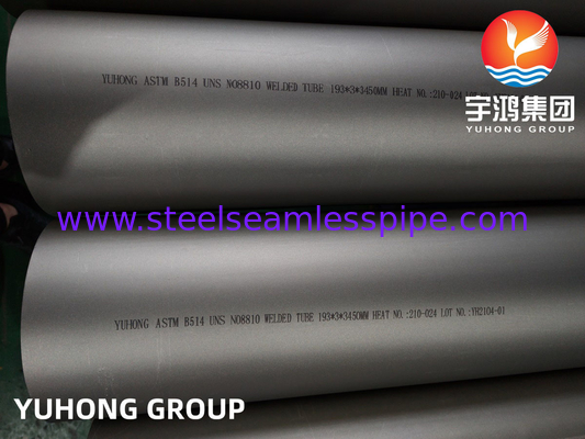 ASME SB514 Incoloy 800H Weld Tube, genel koroziv hizmet için nikel-demir-krom alaşımlı çelik