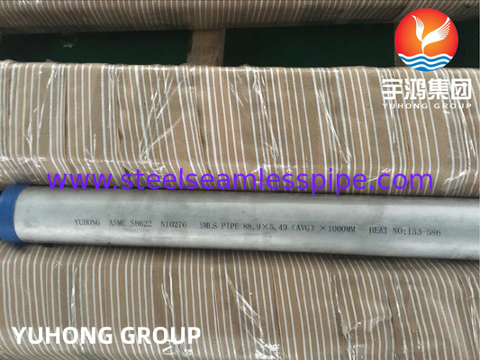 ASME SB163 sb167 SB444 SB514 SB619 SB622 SB626 SB674 Nikel alaşımlı kazan tüpü