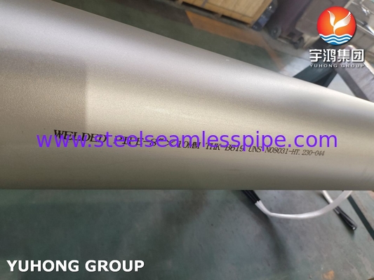 ASTM B163 Inconel 718 Deep Sea Oil and Gas'te Yüksek Sıcaklık Korrozif Szenaryolar İçin Boru
