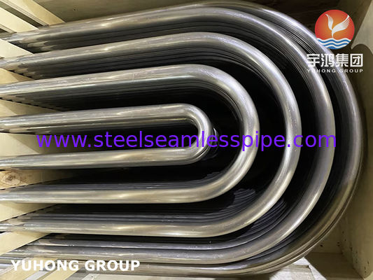 Monel 400 UNS N04400 U Bend Tube ASME SB163 Dikişsiz Nikel Alloy Tube