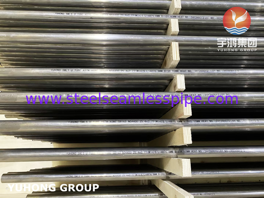 Nikel Alaşımı U Bend Tüp ASME SB163 Monel 400 UNS N04400 Dikişsiz Tüp