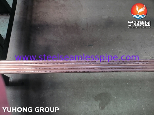ASTM B111 C70600 Sıcaklık Değiştiricisi Kondensasyon Tesisi için Bakır Alaşımlı Tüp