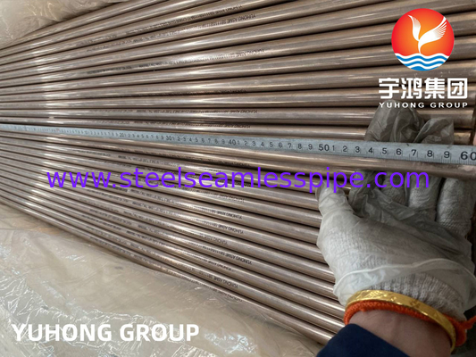 ASTM B111 C68700 C70600 C44300 C1200 TEMİR BİRKENLİĞİ KONDENSATÖR KÖMER SİSTEMİ