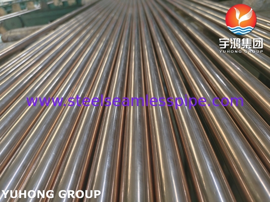 ASTM B111 UNS C70600 Bakır Nikel Tüp Isı Değiştiricisi Değiştirme Tüp
