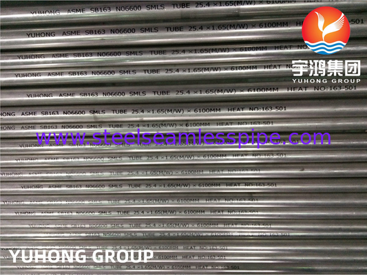 ASTM B163 Incoloy NO2200 NO2201 NO4400 NO6600 Isı Değiştiricisi Tüp