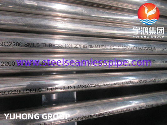 ASTM B163 Incoloy NO2200 NO2201 NO4400 NO6600 Isı Değiştiricisi Tüp