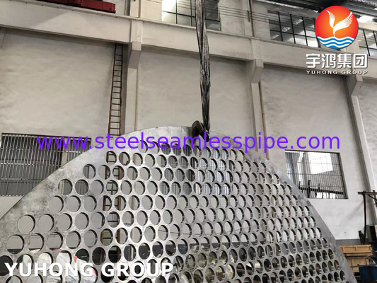 Basınçlı kaplar için ASTM A182 Paslanmaz Çelik Baffle