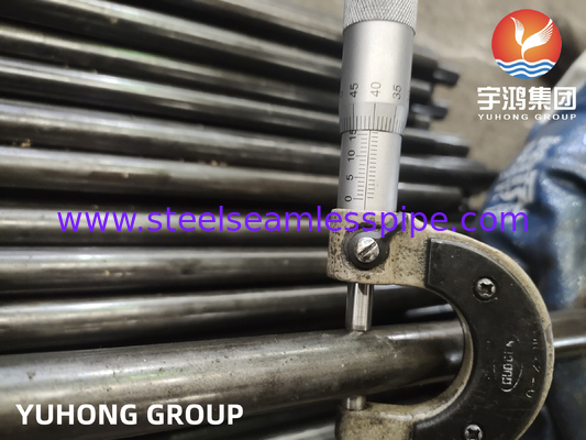 ASME SA213 T11 T12 TEMELİ ÇELİKLERİNİN SİZİZ TÜBE