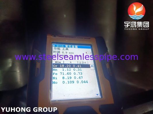TP304H HFW Fin Tube Serrated Type ASTM A312 HRSG Isı Geri Kazanım Buhar Sistemi için