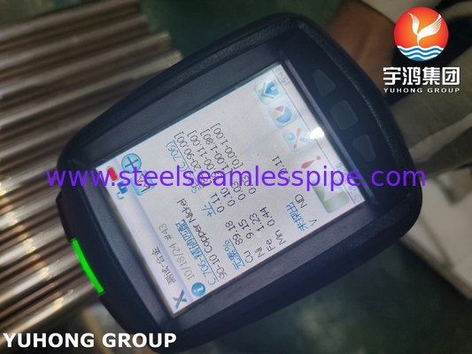ASTM B111 C70600 Kondansör, Isı Değiştiricisi Uygulamaları için Bakır Nikel Tüp
