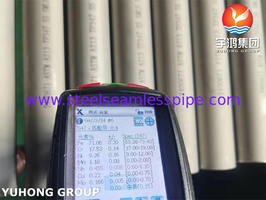 Yüksek sıcaklık ortamları için ASTM A213 TP347 dikişsiz borular