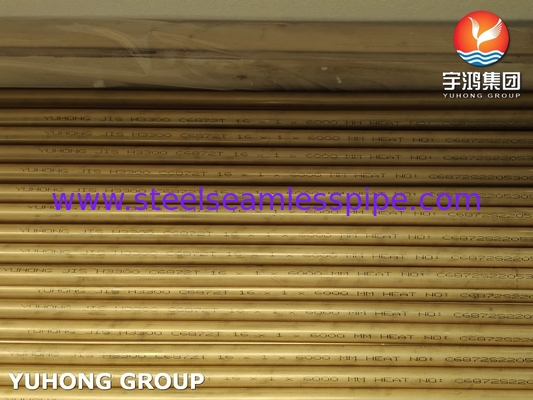 JIS H3300 C6872T / ASTM B111 C68700 Alüminyum Bakır Tüp Isı Değiştiricisi Tüp
