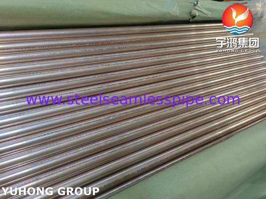 ASME SB111 C70600 Deniz Isı Değiştiricisi için Bakır Nikel Dikişsiz Tüp