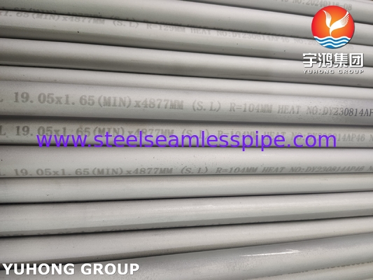 ASTM A213 TP316L Paslanmaz Çelik U Bend Tüp Yağ Gaz Isı Değiştiricisi Tüp