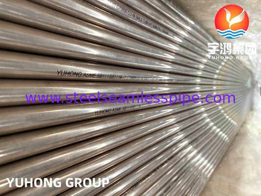 90/10 Bakır-nikel Alloy Seamless Tube, ASTM B111 C70600, Offshore ve Deniz Mühendisliğine Uygulanır