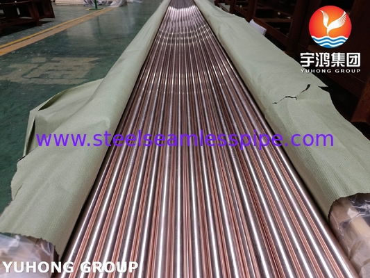 ASME SB111 / ASTM B111 C70600 O61 Bakır alaşımlı dikişsiz borular