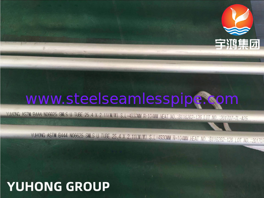 Inconel 625 Nikel Alaşımı Dikişsiz Tüp ASTM B444 UNS NO8825 Isı Değiştiricisi için