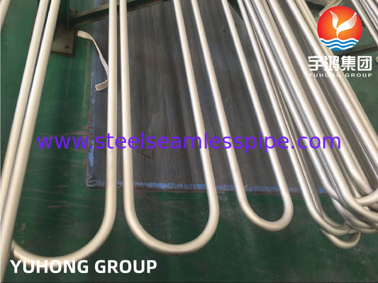 Inconel 625 Nikel Alaşımı Dikişsiz Tüp ASTM B444 UNS NO8825 Isı Değiştiricisi için