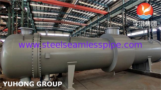 API 660 Kabuk ve tüp ısı değiştiricisi TEMA Standart ASME U Ştamp ASME VIII