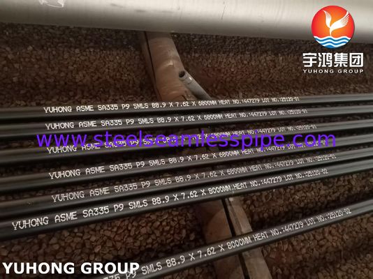 ASTM A335 P9 Alloy Steel Seamless Pipe SCH40 / SCH80 Yüksek sıcaklık hizmetleri için