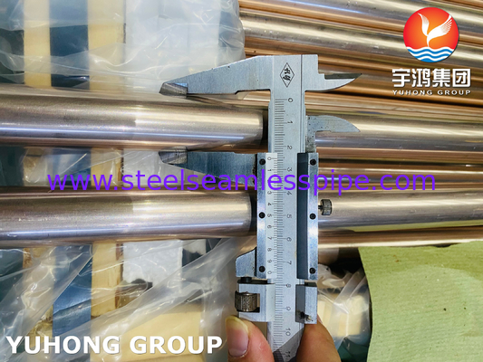 ASME SB111 C70600 Bakır Nikel Boru, Kondenser ve Isı Eşanjörü Uygulamaları İçin