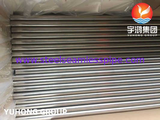 ASME SB111 C71500 Gemi İnşaatı HVAC Sistemleri İçin Dikişsiz Bakır Alaşımlı Boru