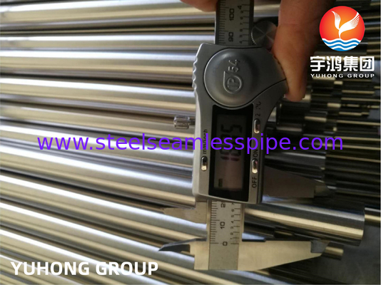 ASME SA213 TP321 Parlak Boru BA Gıda ve İlaç Endüstrilerinde Yüksek Sıcaklık İçin