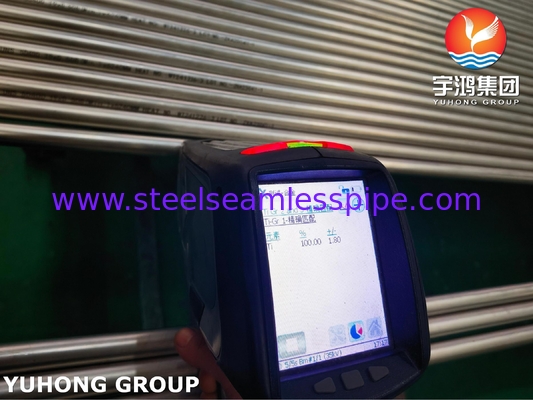 ASME SB338 UNS R50400 Kondansör ve Isı Değiştiricisi için 2. Sınıf Titanyum Alaşımlı Çelik Tüp