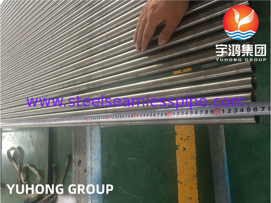 ASTM B163 N02200 Nikel alaşımı dikişsiz kondansör ve ısı değiştiricisi tüpleri