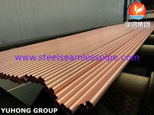 ASTM B111 C12200 H55 Pure Copper Tube for Condenser, light-drawn