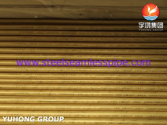 JIS H3300 C6872T Copper Tube Power Plants Thermal And Nuclear Power Plants)