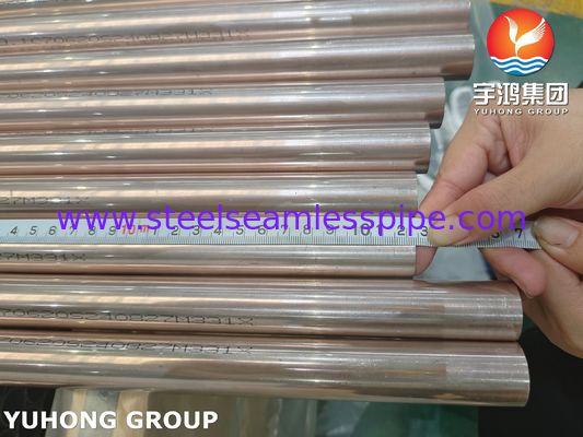 ASME SB111 C70600 Bakır Nikel Boru, Kondenser Isı Eşanjörü İçin