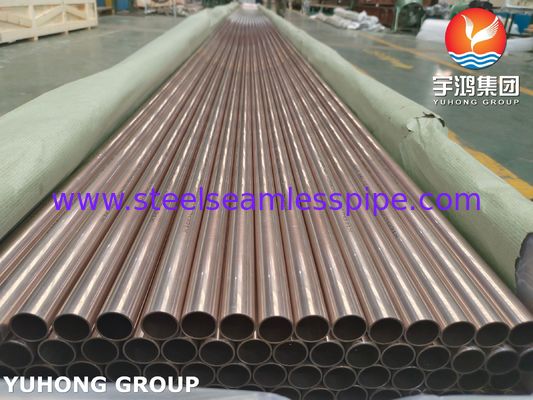 ASME SB111 C70600 Bakır Nikel Boru, Kondenser Isı Eşanjörü İçin